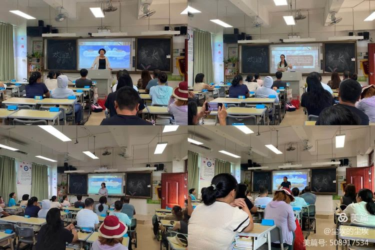 且行且思，向光而行 -海南师范大学附属三亚学校实习周记（七）