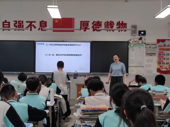 “教授博士团队服务基础教育”项目之助海南师大海口新海学校地理学科活动纪要（二）