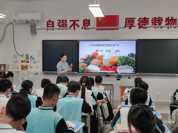 “教授博士团队服务基础教育”项目之助海南师大海口新海学校地理学科活动纪要（二）