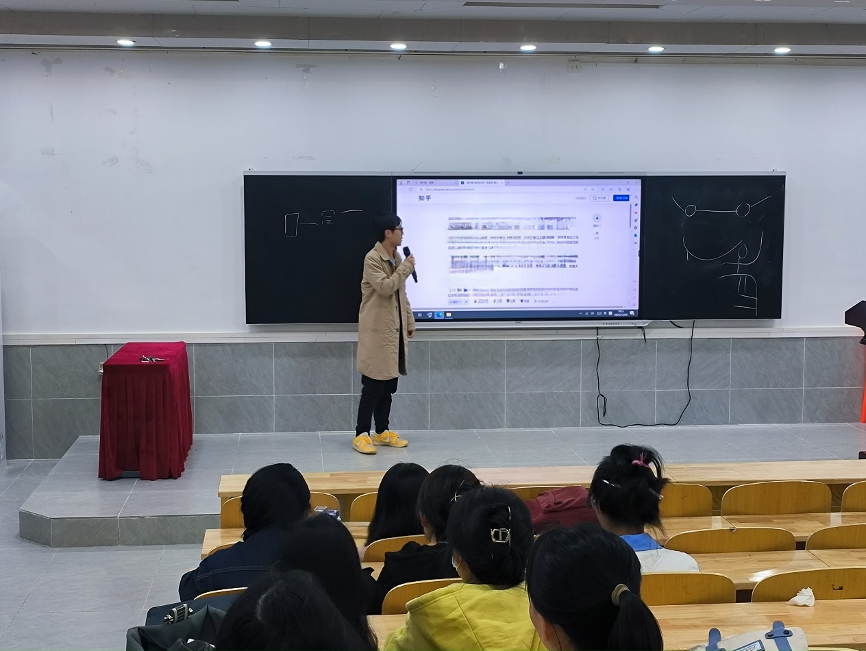 院学生会召开元旦游园活动策划会