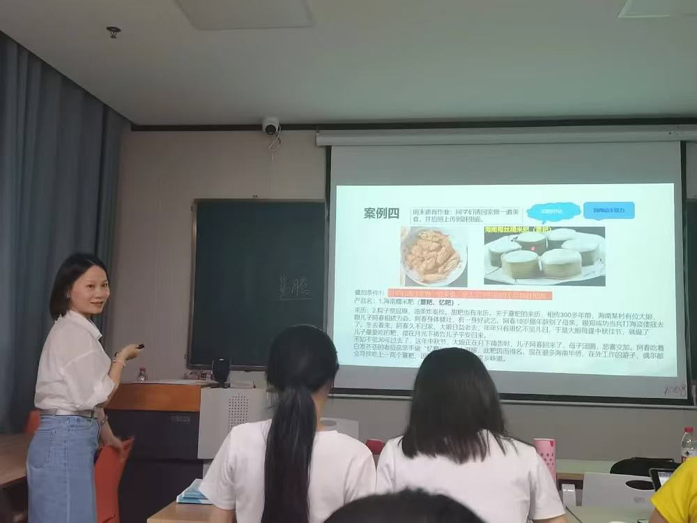 教师教育学院学科教学（语文）非全日制教育硕士 暑期名师进课堂活动（三）