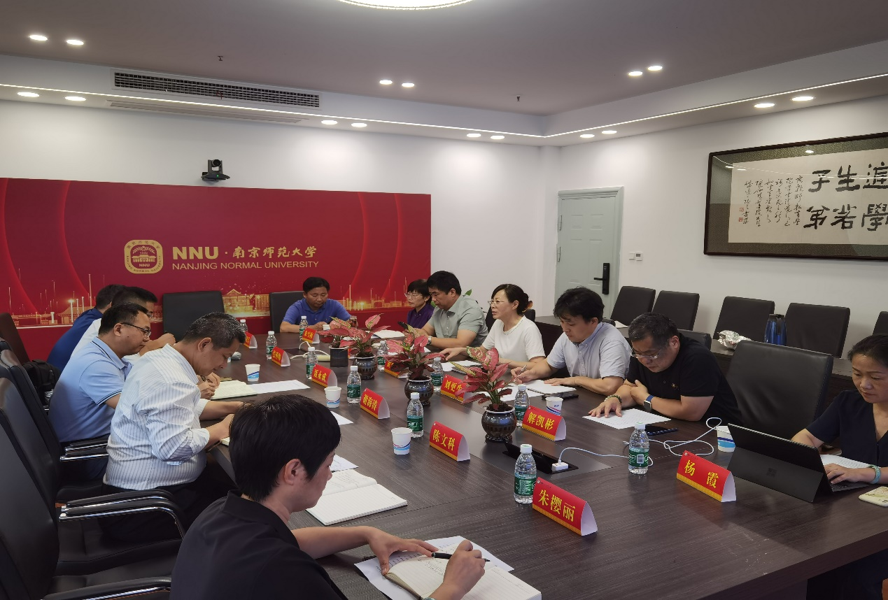 教师教育学院谢海涛书记一行赴南京师范大学教师教育学院调研考察
