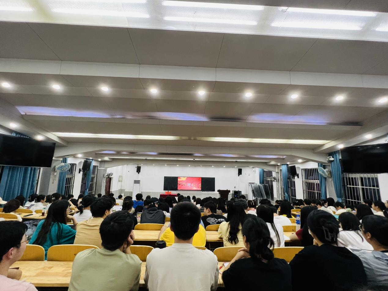 2023级研究生开展“意识形态安全风险防控”视频学习交流会