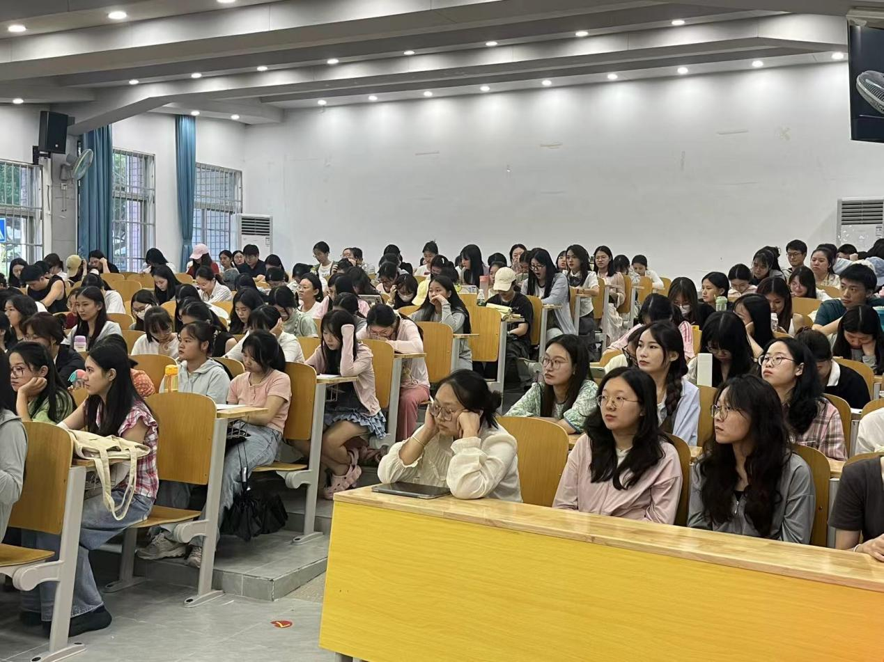 教师教育学院2024级新生入学教育(四)文明守纪教育