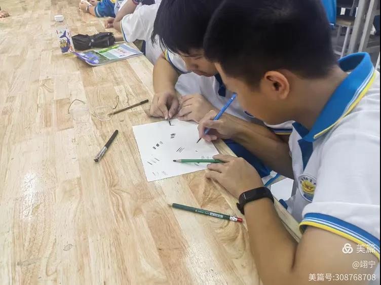 钻尖仰高，笃行致远——海南省农垦中实习周记