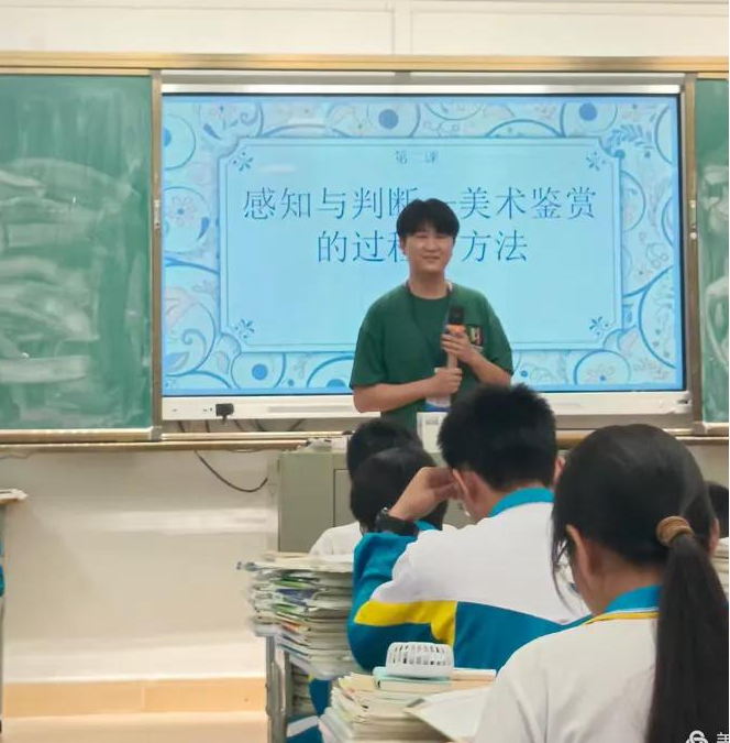 钻尖仰高，笃行致远——海南省农垦中实习周记
