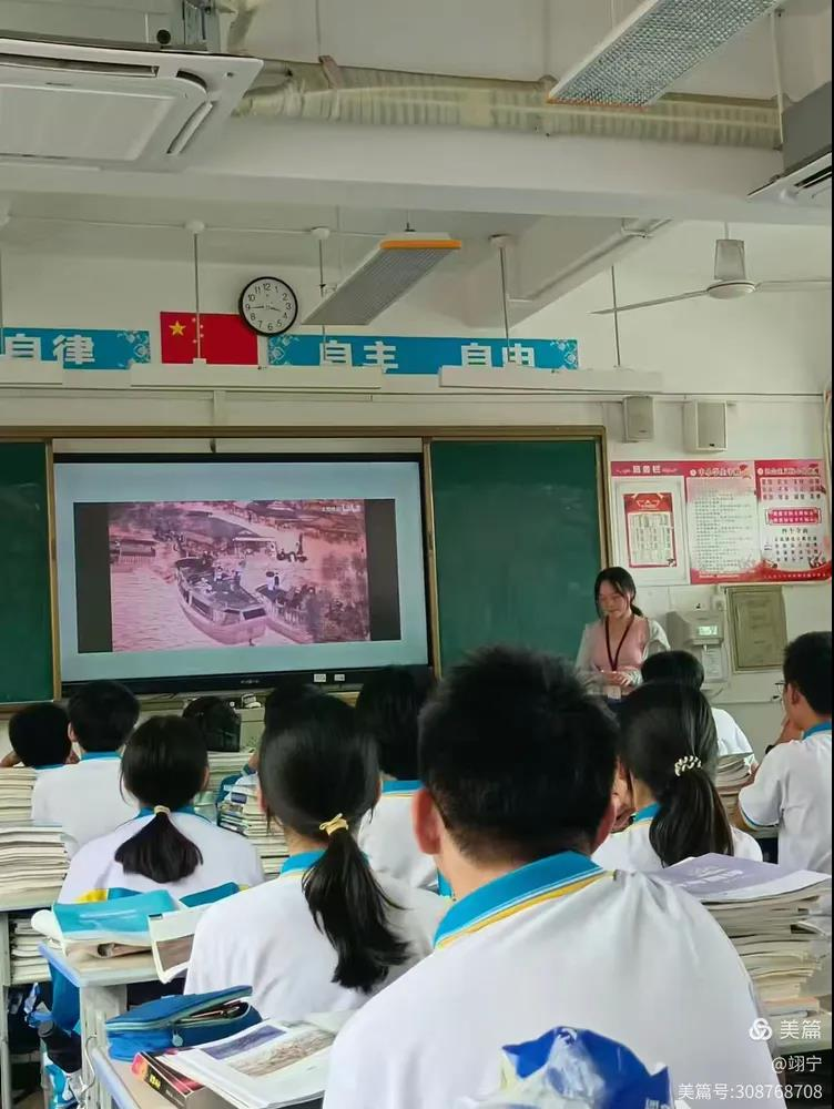 钻尖仰高，笃行致远——海南省农垦中实习周记