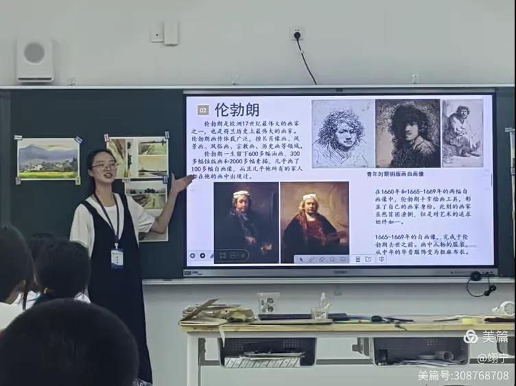钻尖仰高，笃行致远——海南省农垦中实习周记