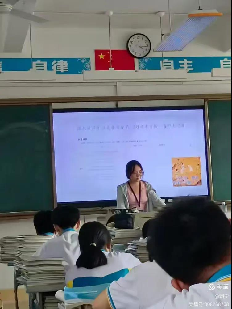 钻尖仰高，笃行致远——海南省农垦中实习周记