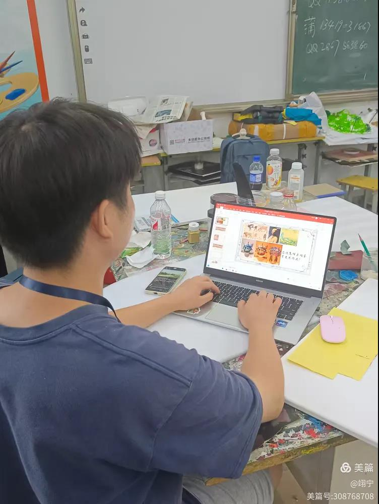 钻尖仰高，笃行致远——海南省农垦中实习周记