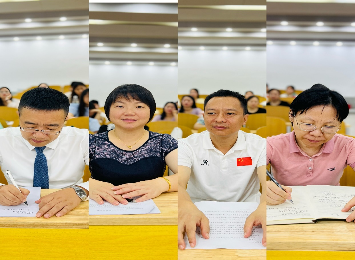 我院举行2023级非全日制学科教学教育硕士研究生开学典礼暨入学教育第一课