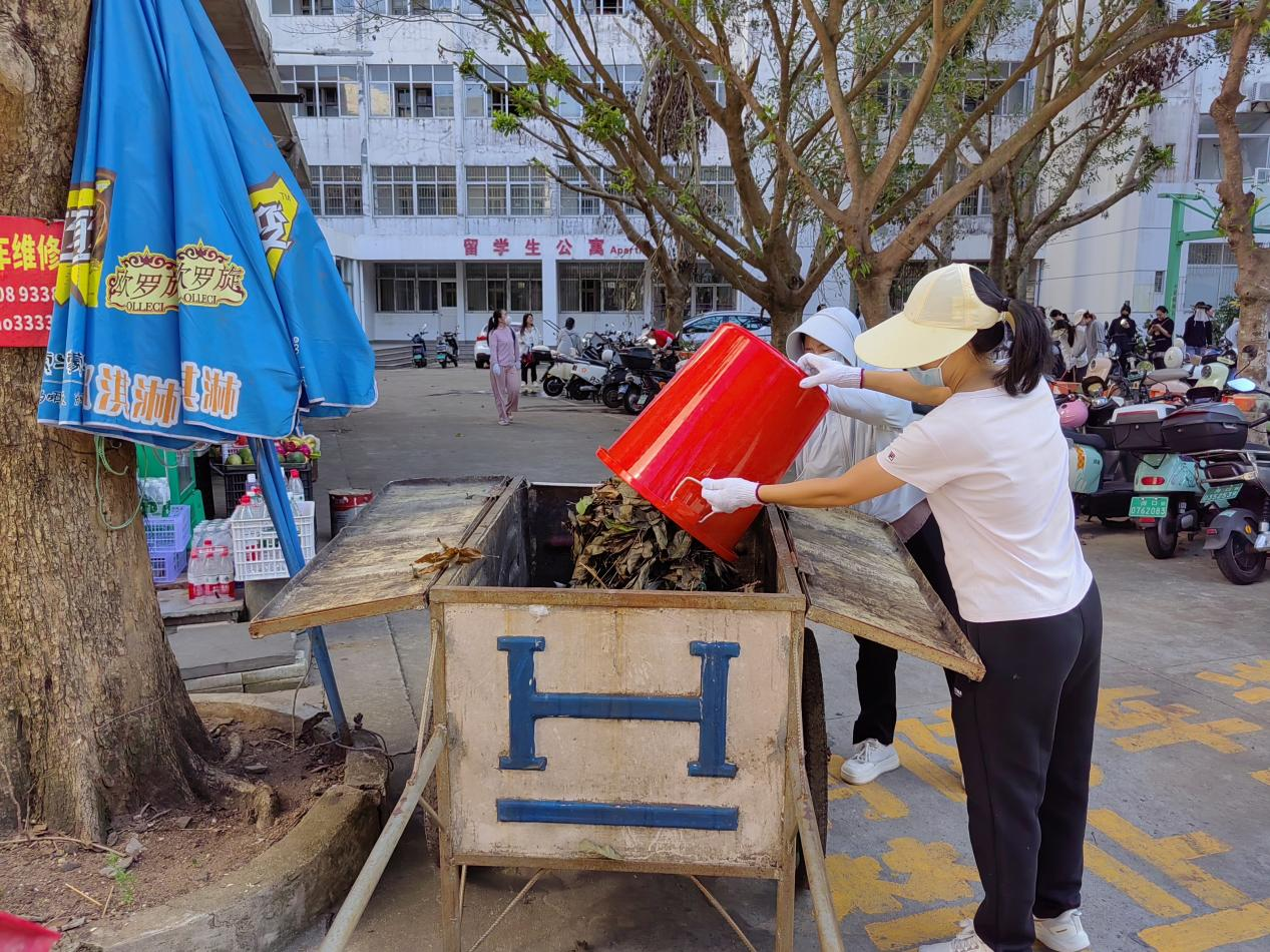 凝聚师生力量  建设美好家园