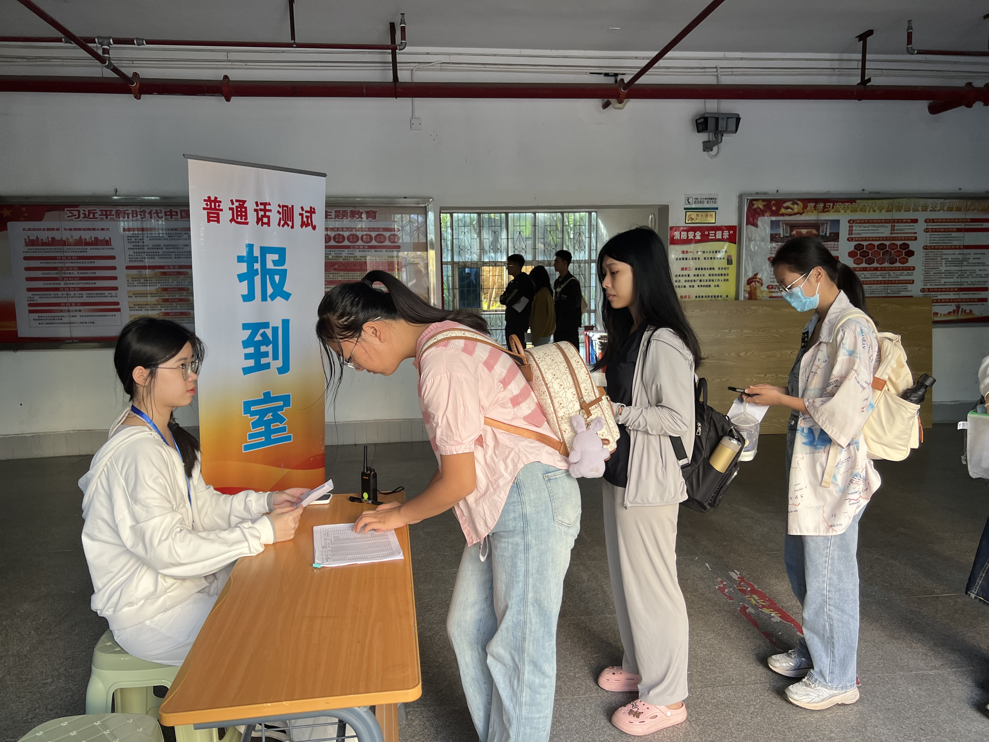 以测试助“推普”——海南师范大学2023年11月普通话水平测试工作圆满结束