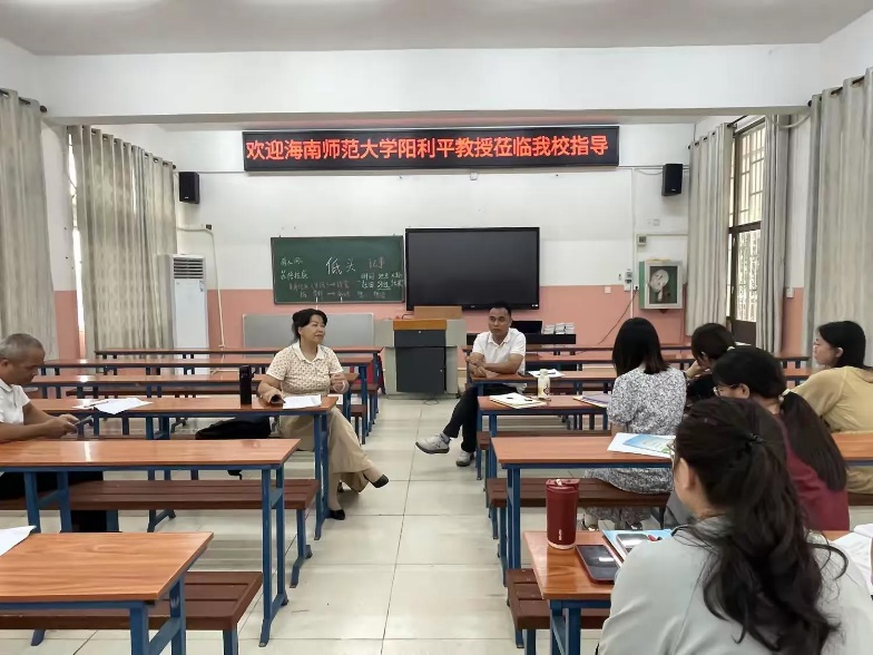 【临高教育实习】第5期 妙笔生花，畅享写作之旅——海南师范大学教授走进临高第三中学