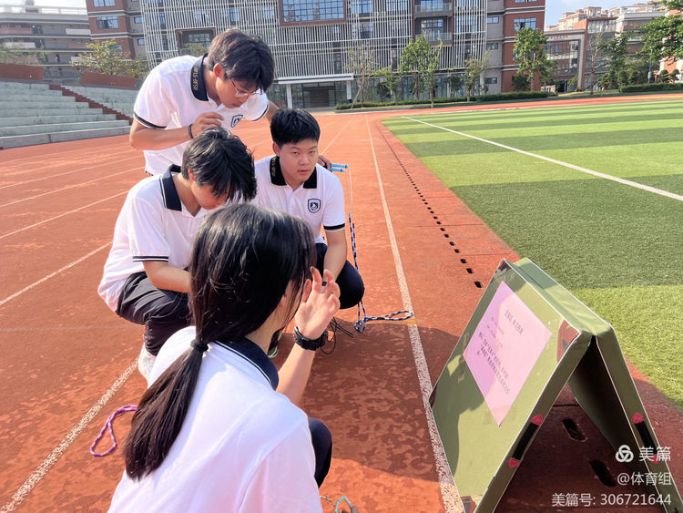 巡回指导教师指导实习生参与澄迈县体育教研活动