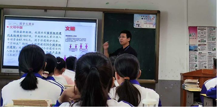 【白沙牙叉实验学校】教与学的双向奔赴：实习教师的教育探索与成长之旅