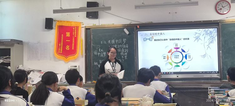 【白沙牙叉实验学校】教与学的双向奔赴：实习教师的教育探索与成长之旅
