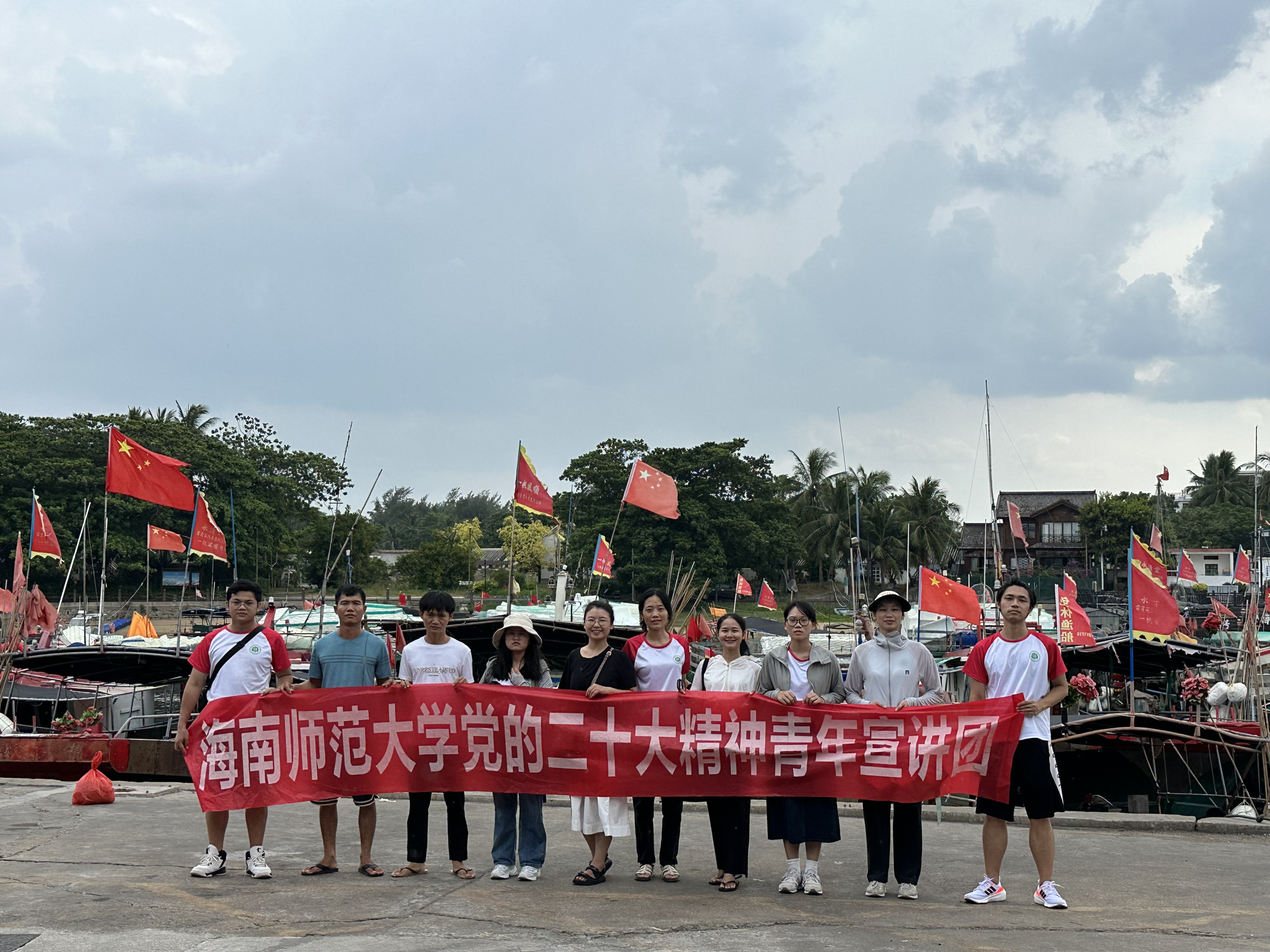 我院研究生到琼海市潭门镇南海博物馆及潭门渔港开展科普志愿服务活动