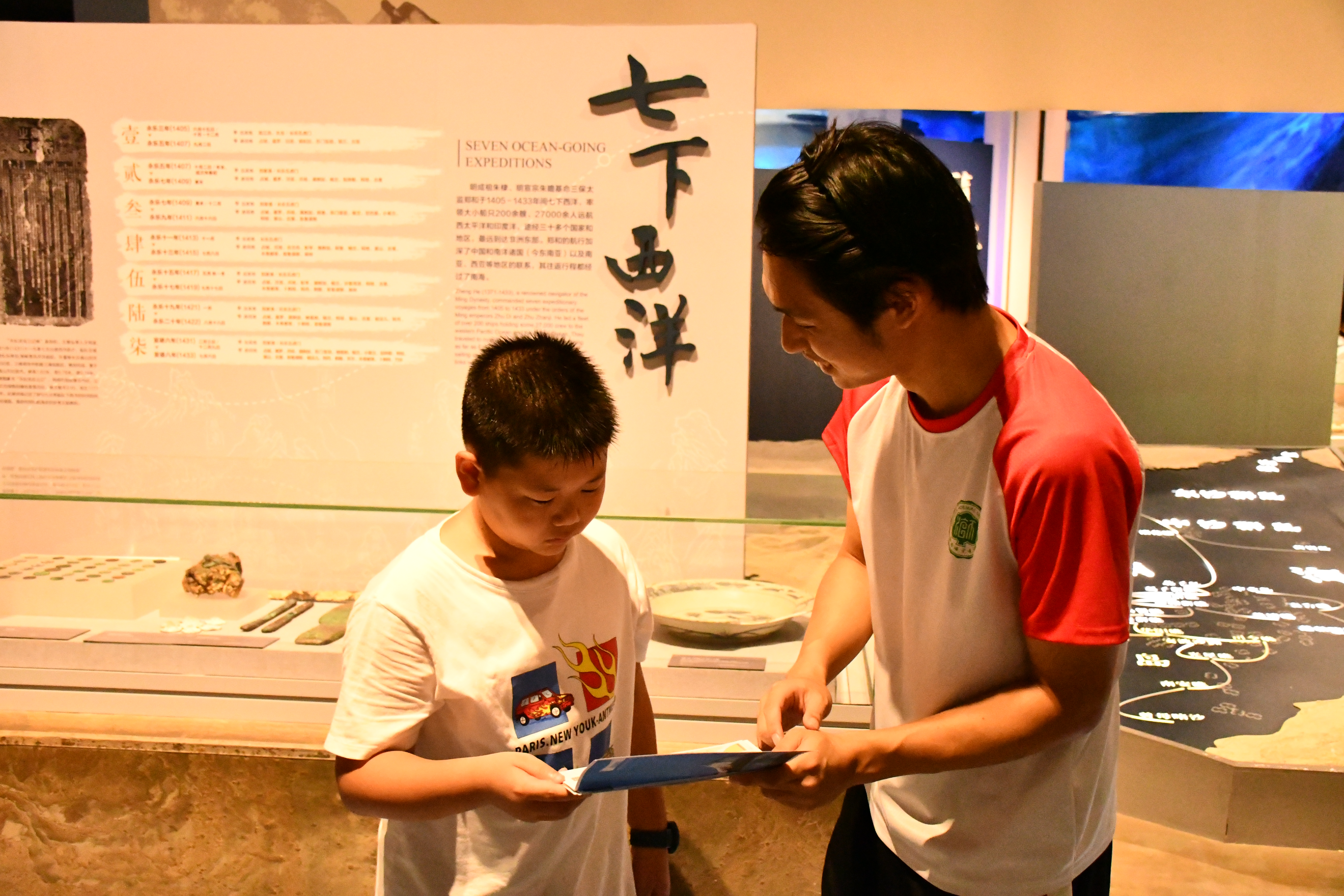 我院研究生到琼海市潭门镇南海博物馆及潭门渔港开展科普志愿服务活动