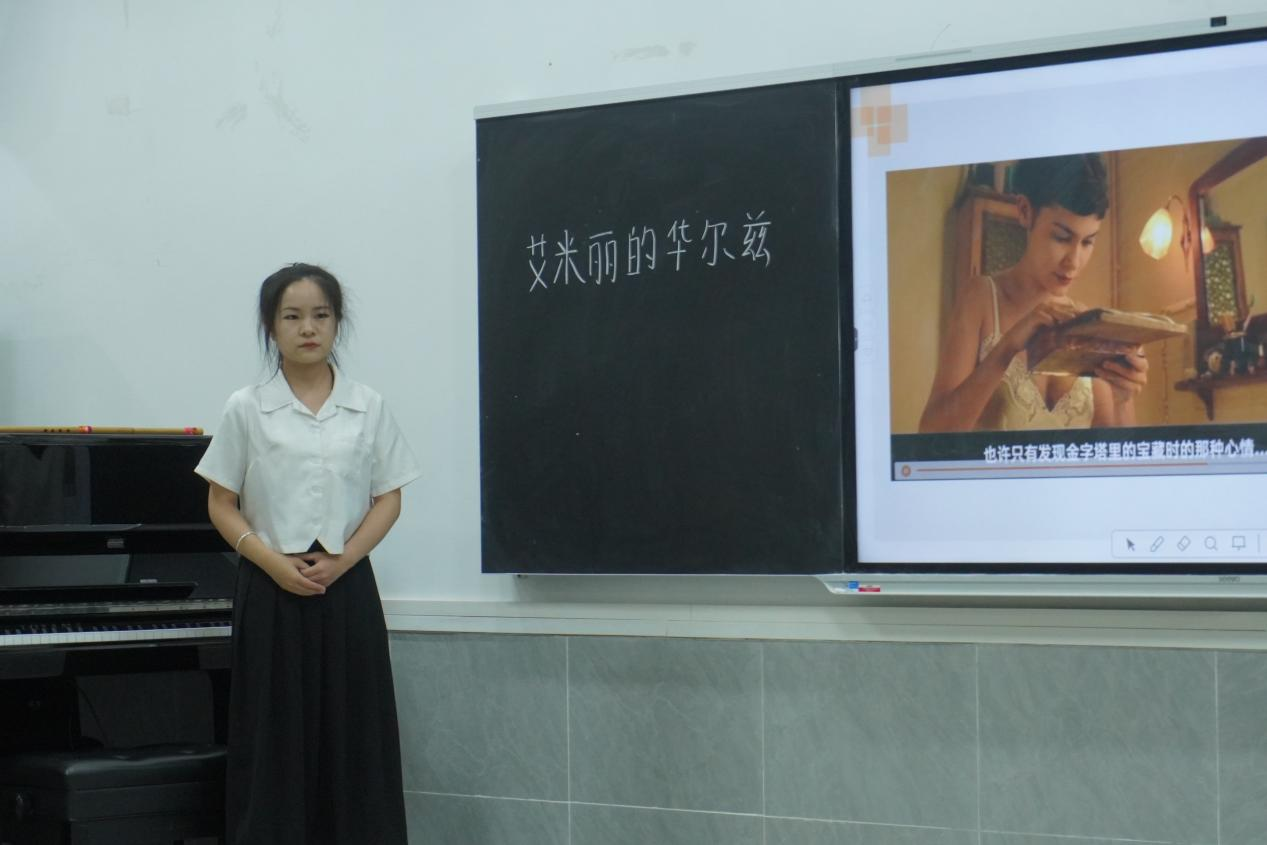 2023级教育硕士（学科音乐）课程《综合音乐教学法》教学汇报演出