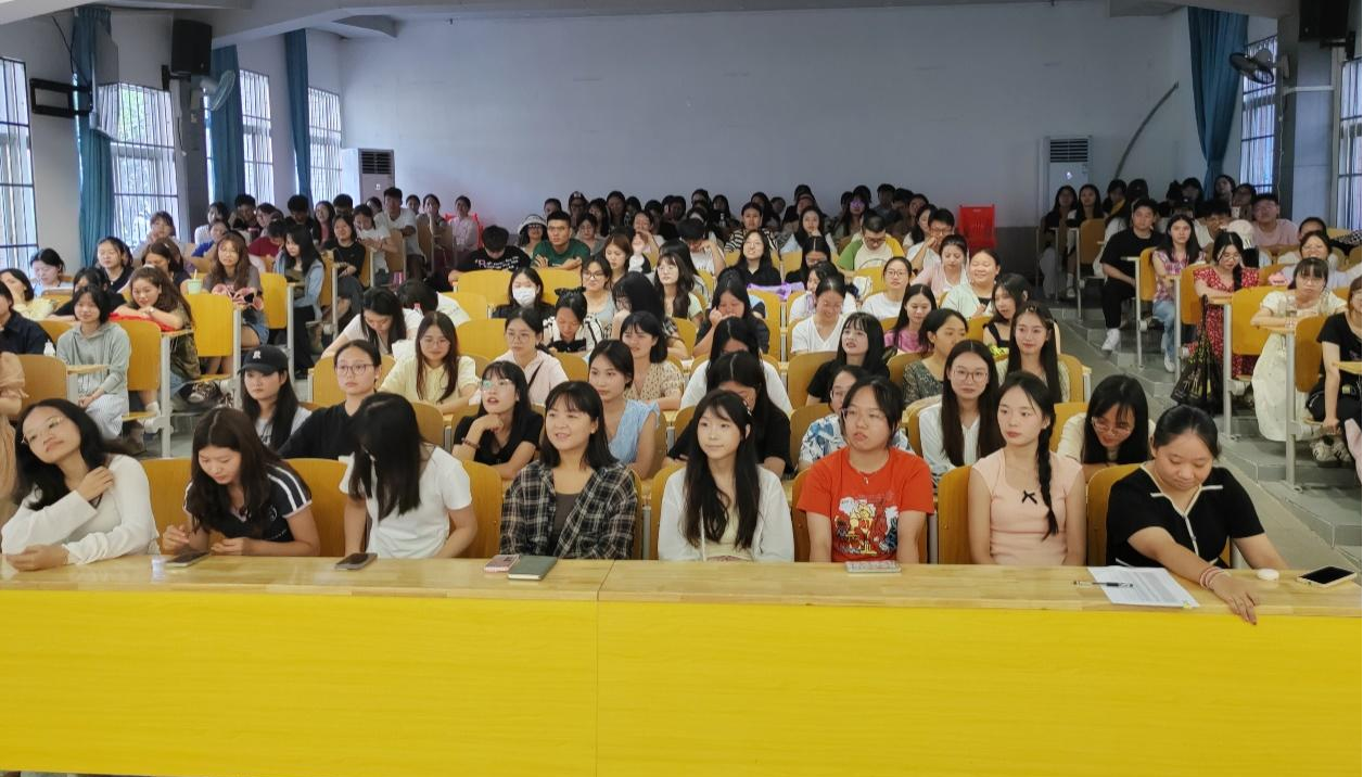 教师教育学院2024级新生入学教育（一）“爱校荣校与中秋安全教育”