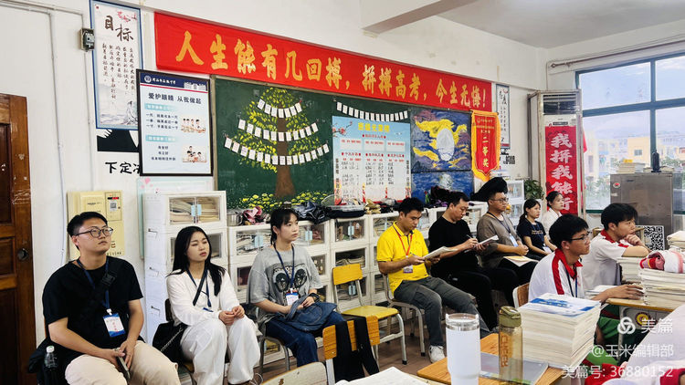 琼海海桂中学美术学科巡回指导听评课活动