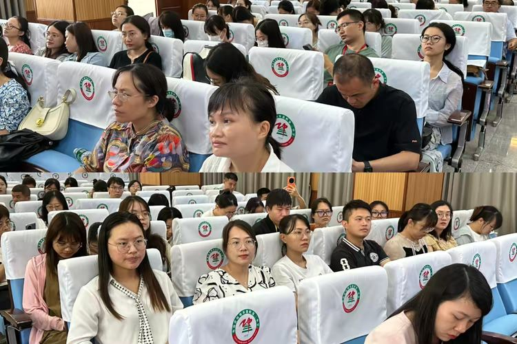 海南师范大学“教授博士服务基础教育”项目走进琼海市地理学科教研活动