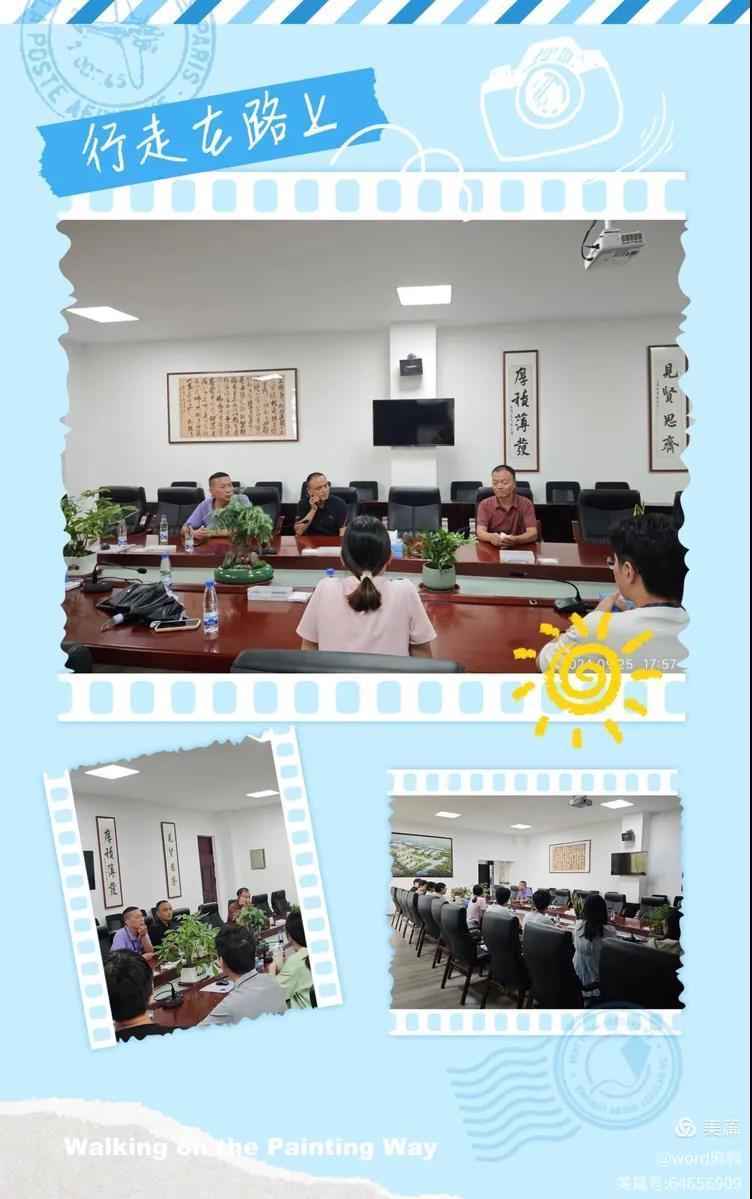 行而不辍，履践致远——海南省洋浦中学实习周记