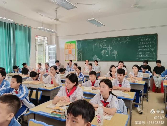 穿越时空的语文之美——保亭语文组实习生公开课掠影