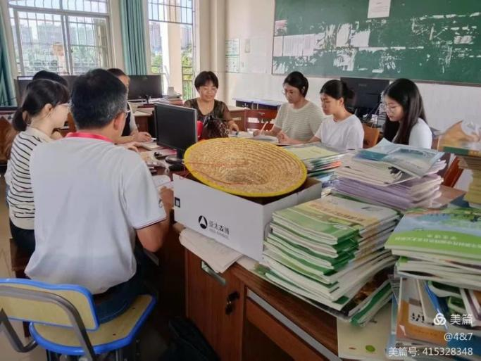 穿越时空的语文之美——保亭语文组实习生公开课掠影