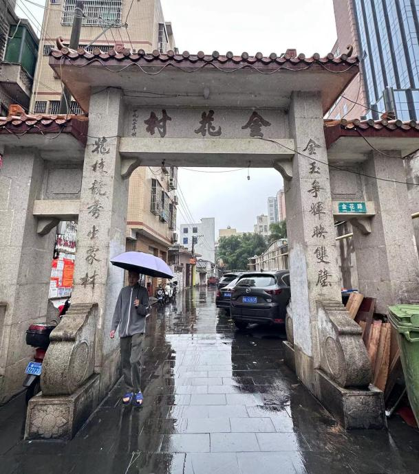 2024年“教授博士服务基础教育项目” 暨“美育浸润行动”推进工作纪实（2-3月）