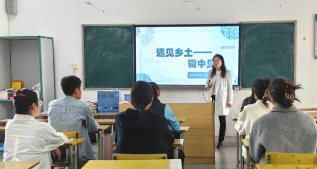 2024年“教授博士服务基础教育项目” 暨“美育浸润行动”推进工作纪实（2-3月）