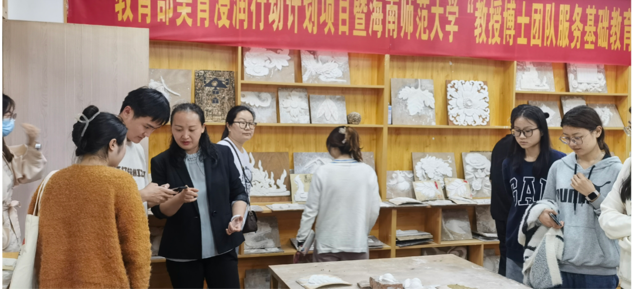 2024年“教授博士服务基础教育项目” 暨“美育浸润行动”推进工作纪实（2-3月）