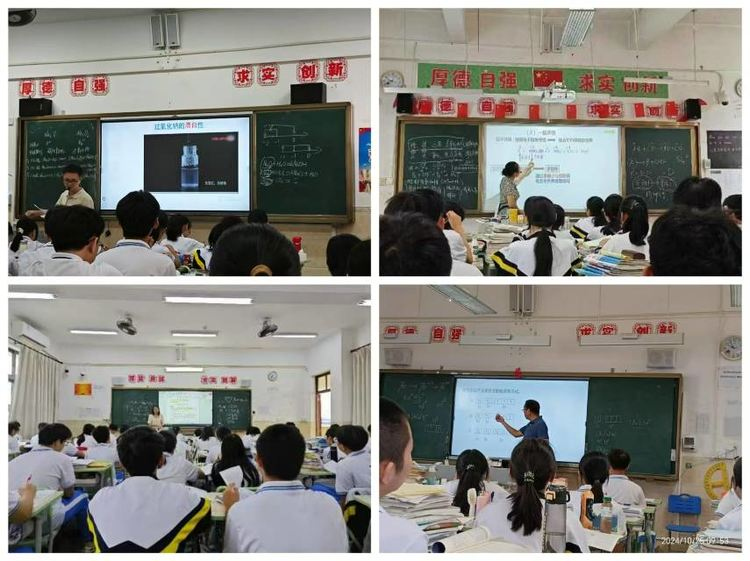 实习落幕,梦想启航