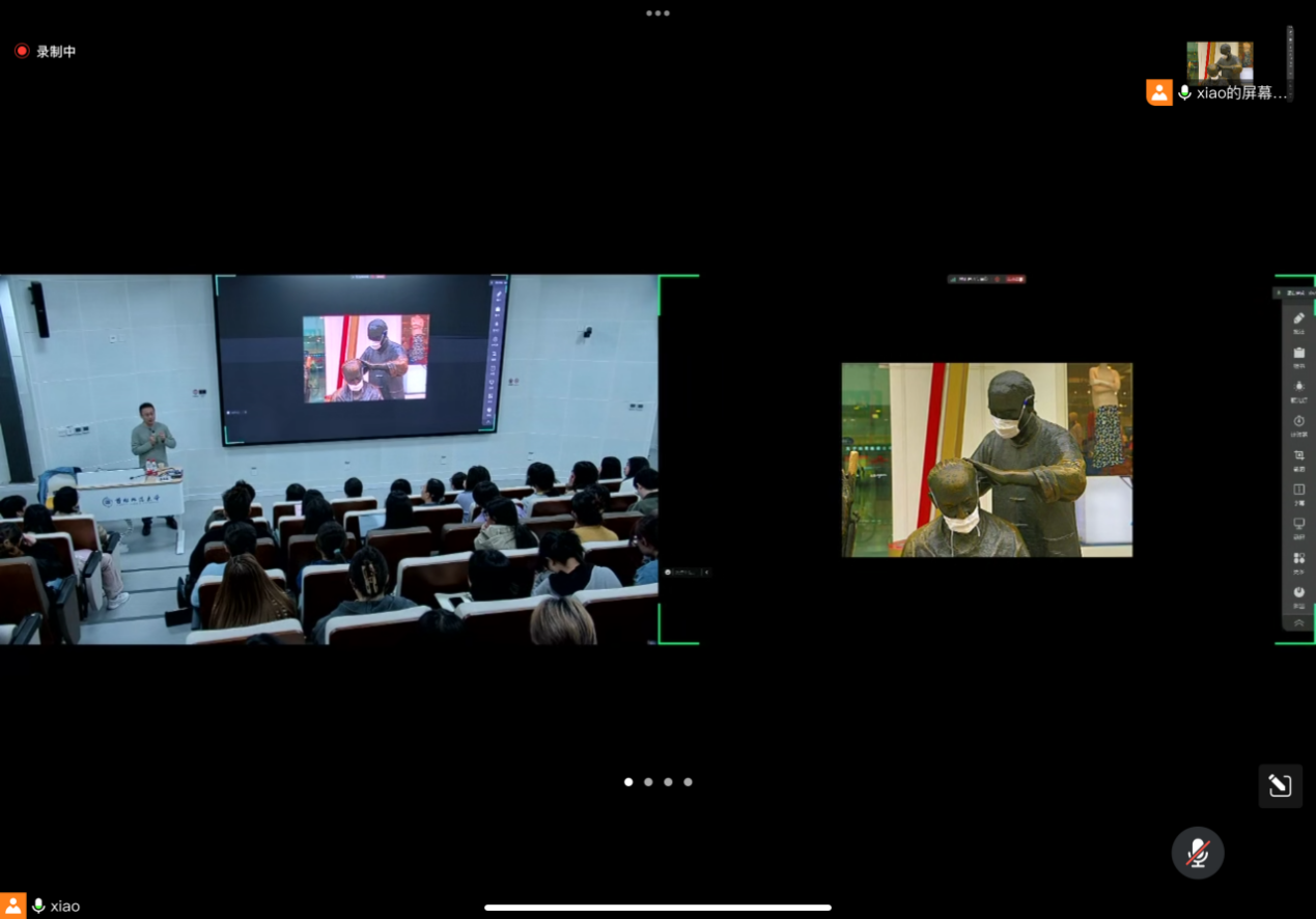 学科教学（美术）名师进课堂—以“美”的课程建构艺术核心素养