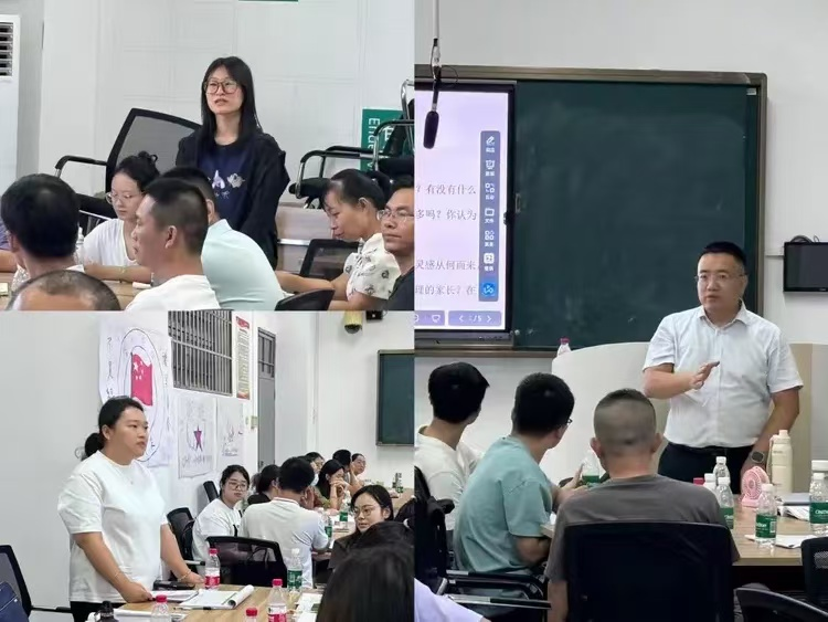 我院学科语文研究生与海南省 “双五百”师资培训项目语文老师面对面交流研讨