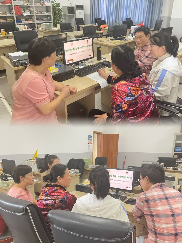 “教授博士团队服务基础教育”项目之助海南师大海口新海学校生物学科活动纪要（五）