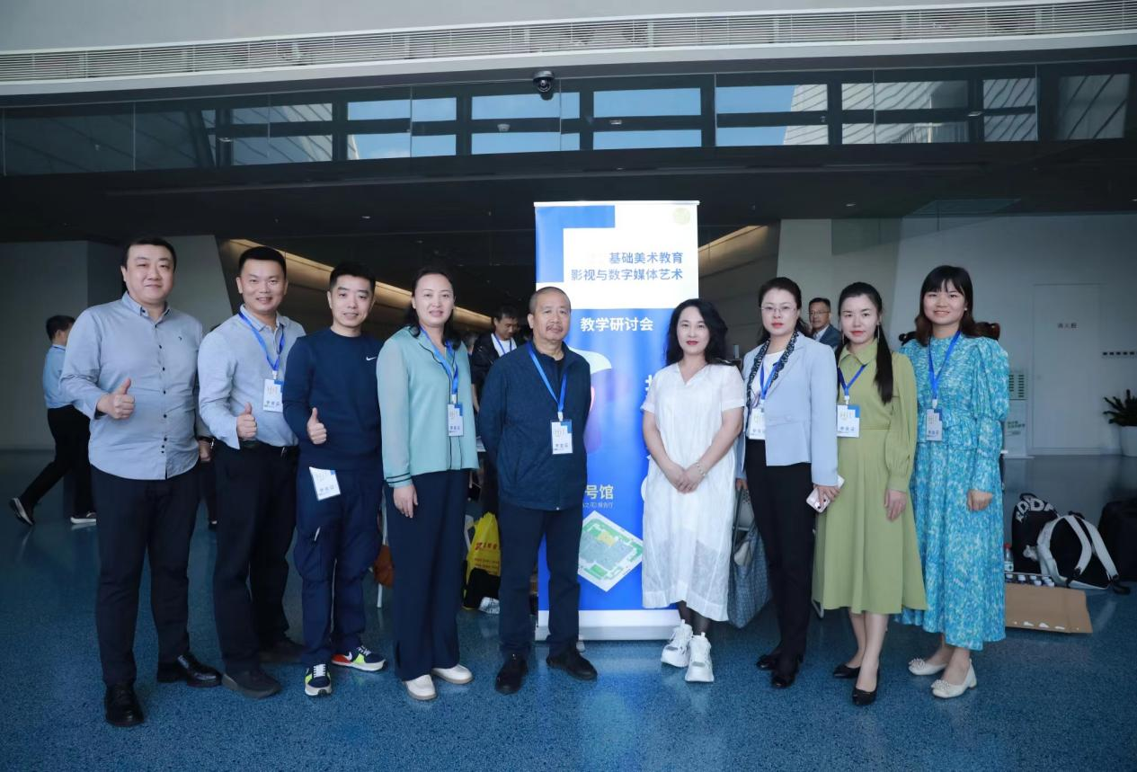 “教授博士服务基础教育”项目帮扶美育成果入选全国数字媒体艺术优秀工作坊展览