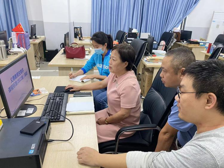 “教授博士团队服务基础教育”项目之助海南师大海口新海学校生物学科活动纪要（四）