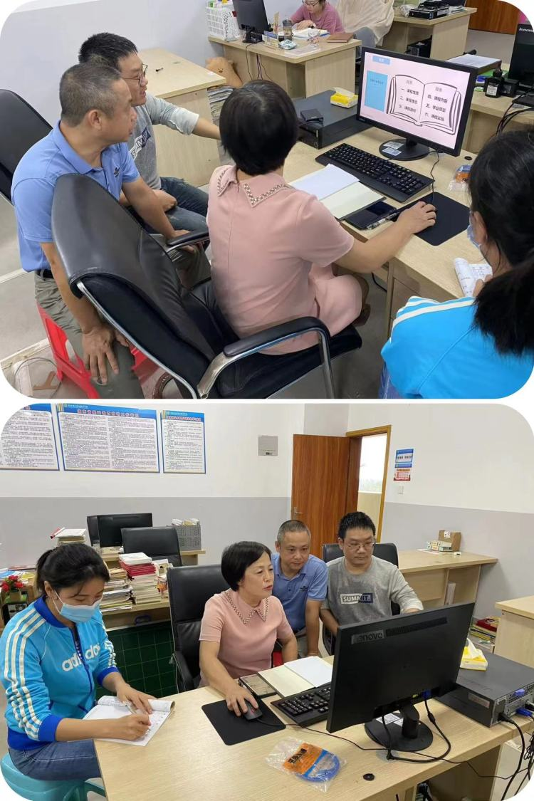 “教授博士团队服务基础教育”项目之助海南师大海口新海学校生物学科活动纪要（四）
