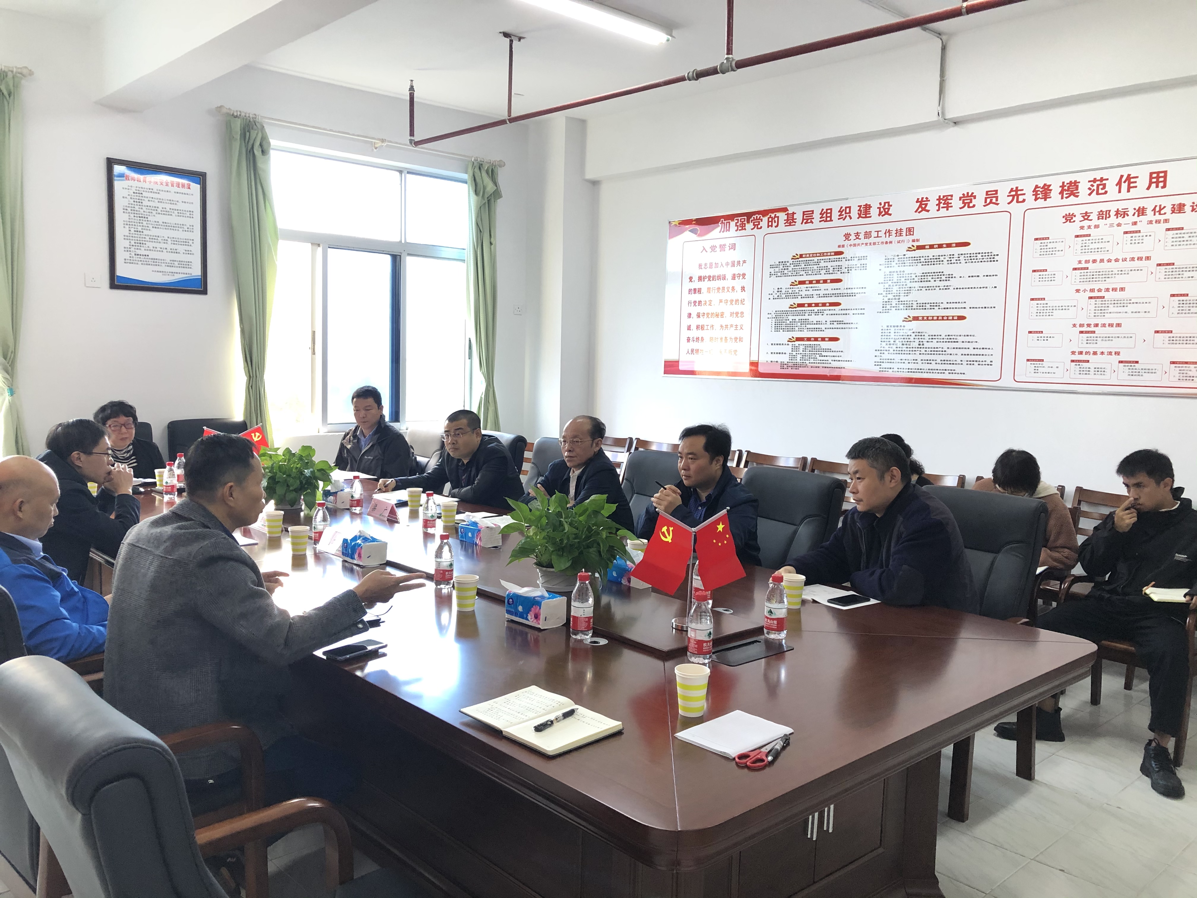 2019级本科师范生教育实践工作协调会在我院召开