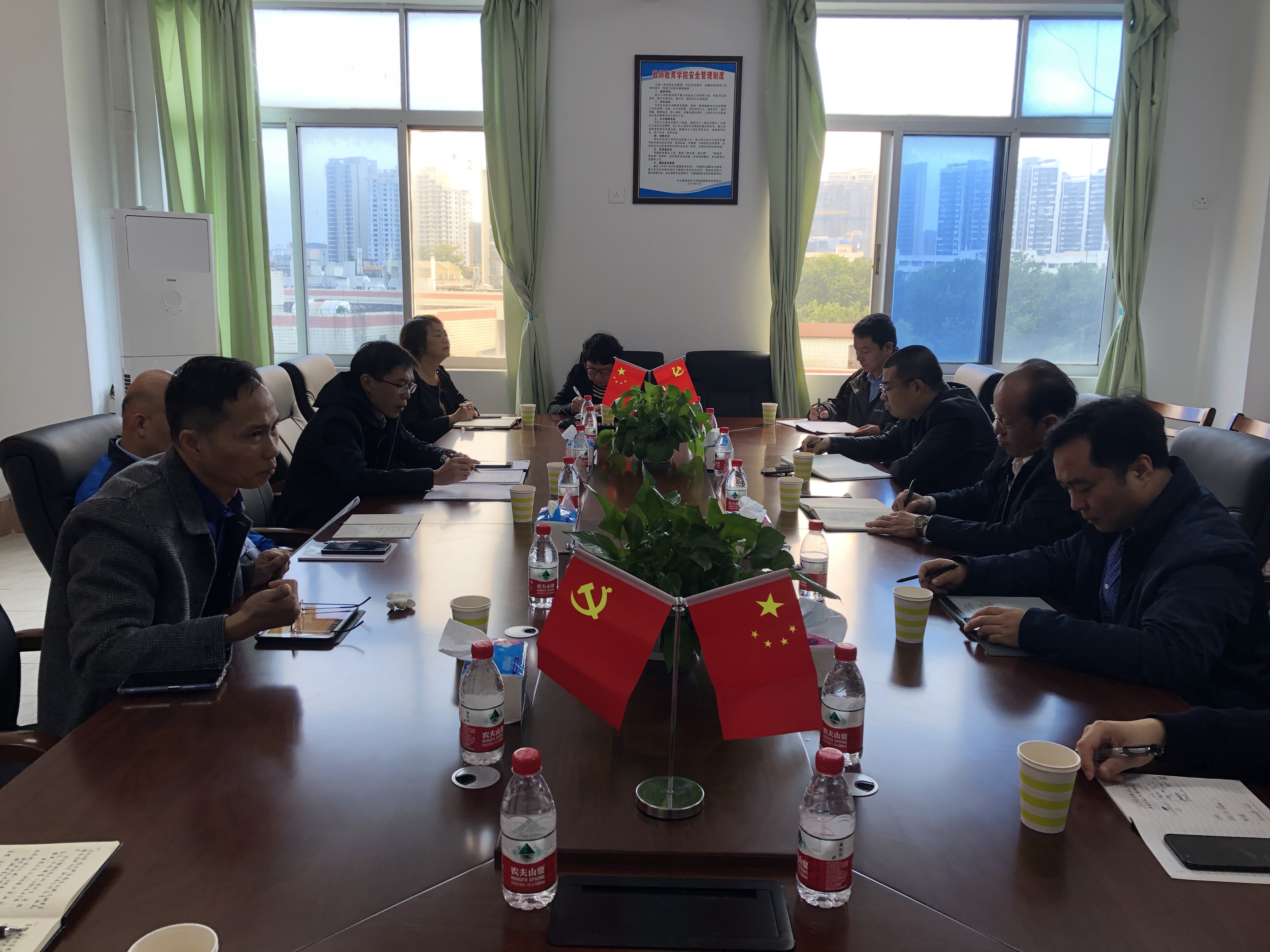2019级本科师范生教育实践工作协调会在我院召开