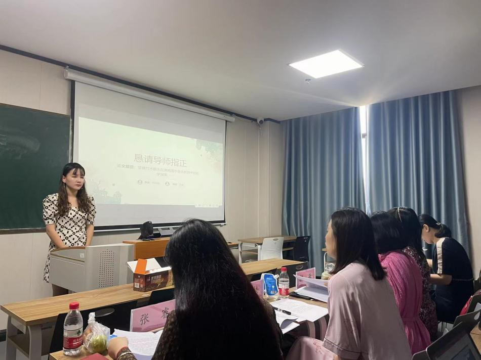 我院举办2022级学科教学（音乐）教育硕士学位论文开题报告