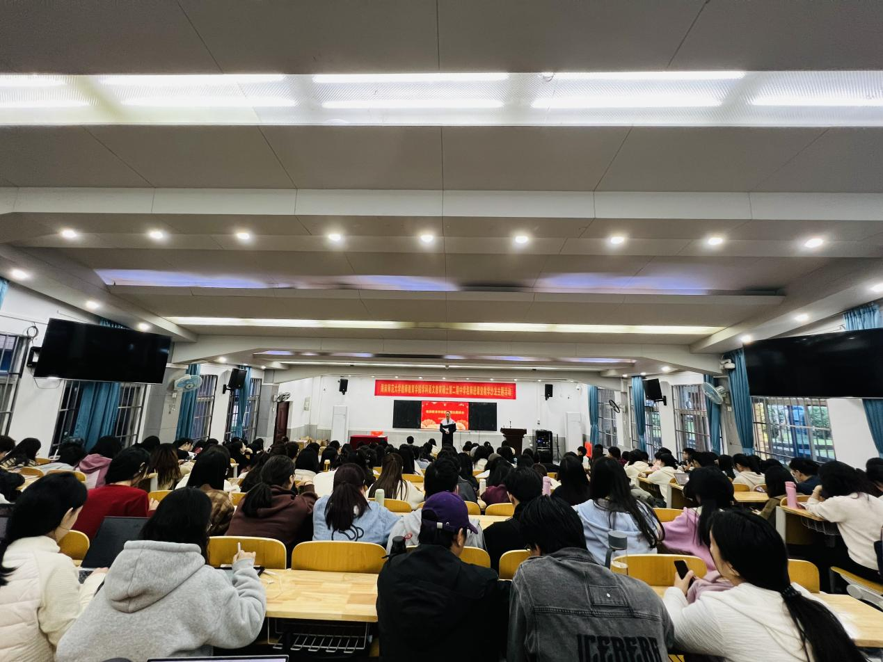 我院召开2023级研究生新学期主题班会