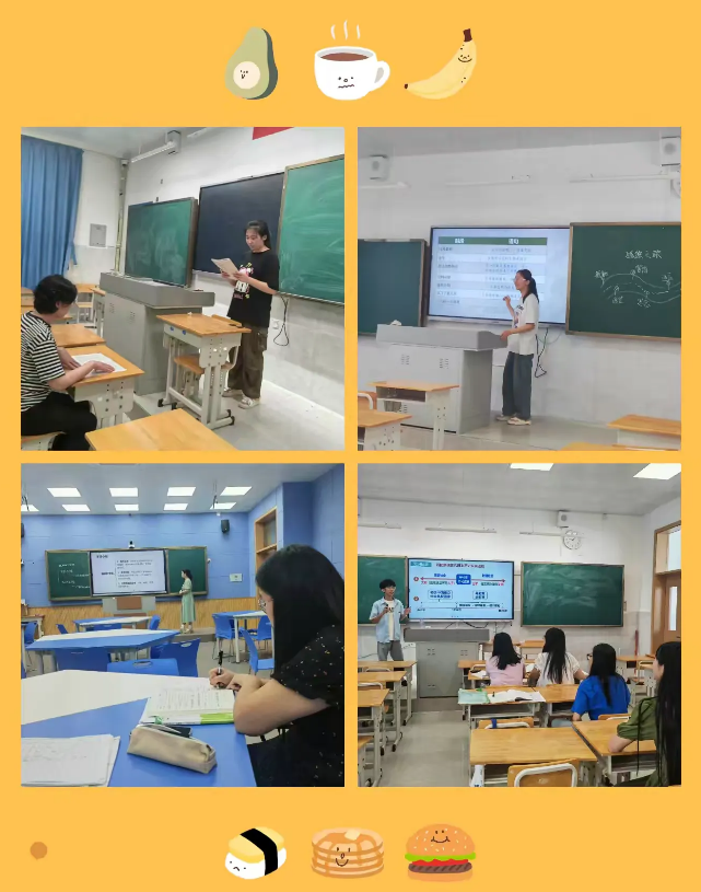 行是知之始，知是行之成 上外三亚附中实习周记