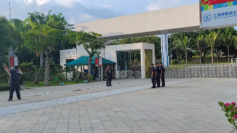行是知之始，知是行之成 上外三亚附中实习周记