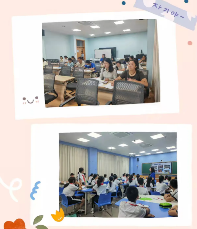行是知之始，知是行之成 上外三亚附中实习周记