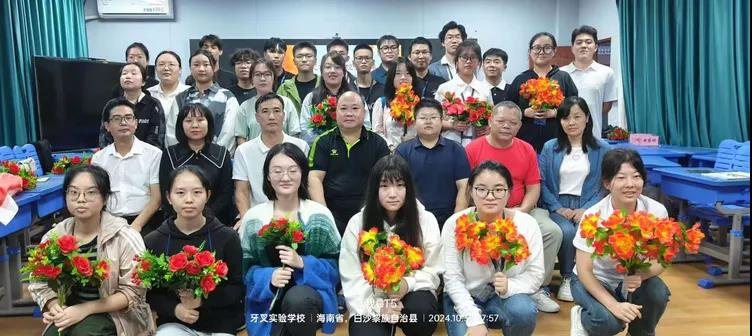 牙叉实验学校“双五百”教师欢送会·返程  牙叉实验学校欢送会