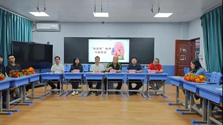 牙叉实验学校“双五百”教师欢送会·返程  牙叉实验学校欢送会
