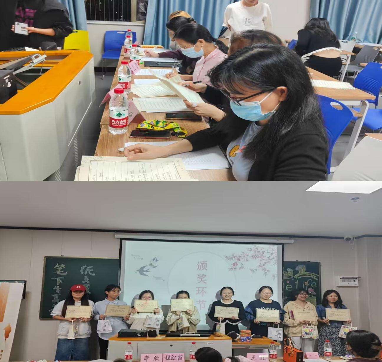 2023级学科英语第二课堂系列活动“纸上展风采，笔下生夏花”书法与板报比赛顺利举办